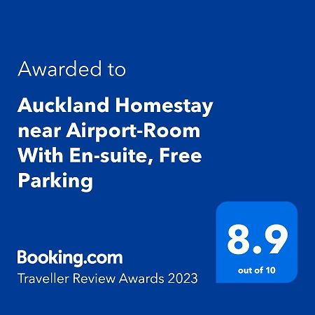 باباكورا Auckland Homestay Near Airport-Room With En-Suite, Free Parking المظهر الخارجي الصورة