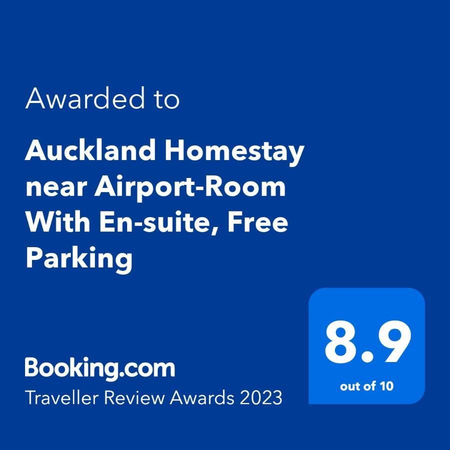 باباكورا Auckland Homestay Near Airport-Room With En-Suite, Free Parking المظهر الخارجي الصورة